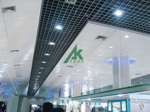 【铝天花厂直销多种规格铝格栅吊顶木纹铝格栅】- 