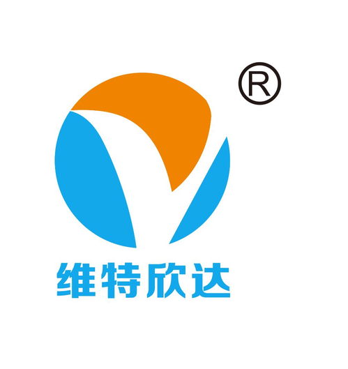 深圳市维特欣达科技