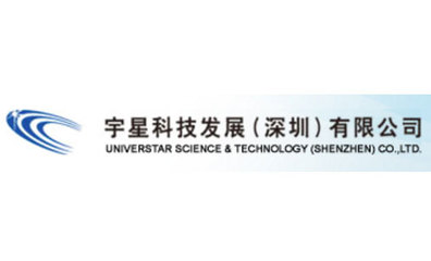 宇星YX-CEMS标准技术协议 - 宇星科技发展(深圳) - 分析测试百科网