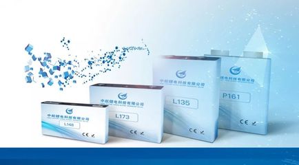 邀请函|EVS31,我们来了!
