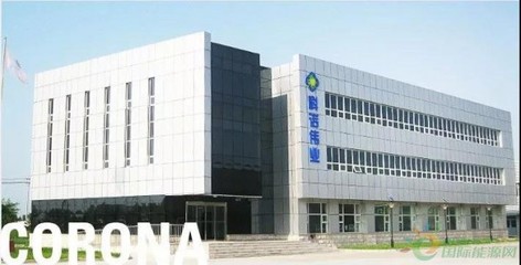 25家!光伏电站EPC总包企业哪家强?特变位居全球第一、协鑫、十一科技、力诺、昌盛…