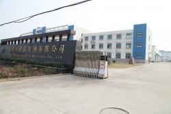 江苏维凯科技股份_中国新能源网商铺