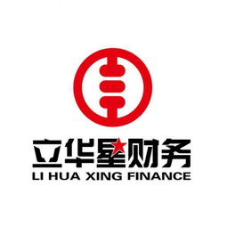 财务软件黄页 公司名录 财务软件供应商 制造商 生产厂家 八方资源网