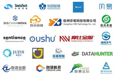 Plug and Play中国金融科技加速营甄选日在上海举办