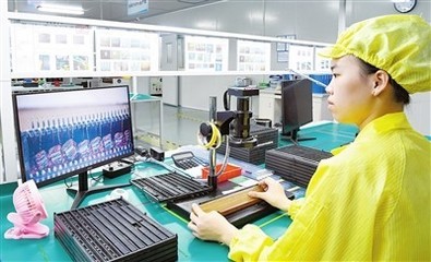 赣州经开区:持续优化营商环境 助力企业发展