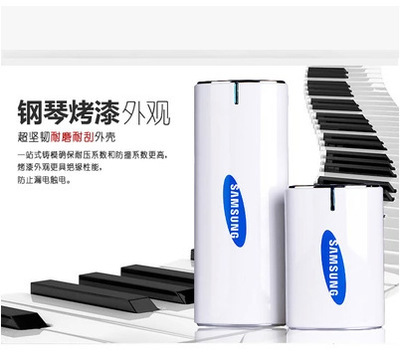 【新品 三星月牙移动电源 8800 .20000m毫安 手机通用型充电宝】价格,厂家,图片,移动电源,深圳市锐技数码科技-