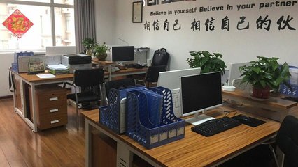 洛阳番茄网络科技