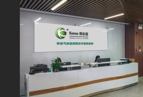 深圳市科尔诺电子科技