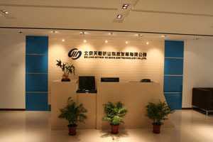 GPS系统_北京天恒昕业科技发展