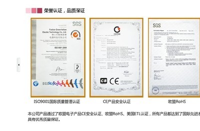 【室外灭蚊灯、电子驱虫器、农业养殖灭蚊器、杀虫器光触媒】价格,厂家,图片,四川瑞进特科技-