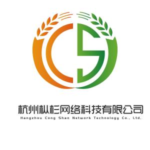 杭州枞杉网络科技