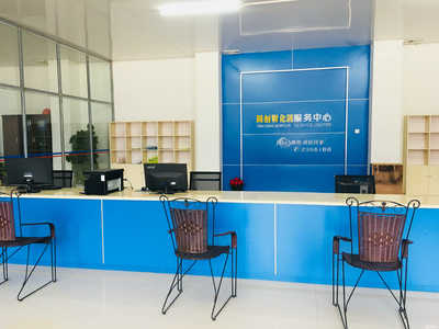 钦州市同创科技企业孵化基地