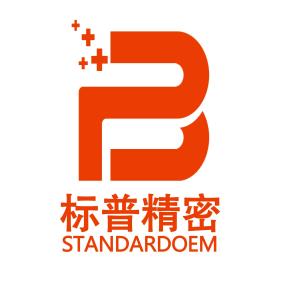 珠海标普精密科技