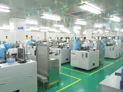 芜湖德豪润达光电科技招聘信息_公司前景_规模_待遇怎么样