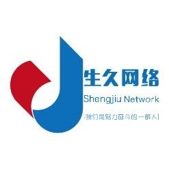 杭州生久网络科技