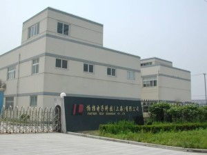 上海齐羿电子科技