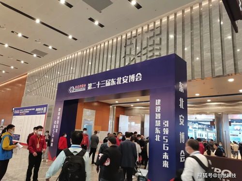 创世科技携明星产品亮相东北安博会