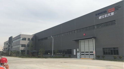 常熟威仕科大衡金属材料科技