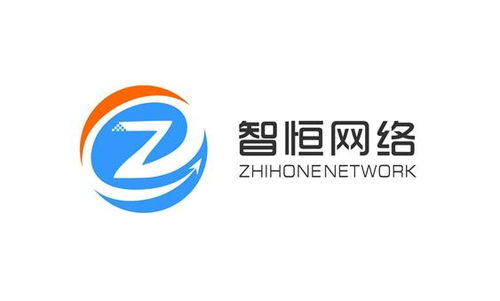 深圳市智恒网络科技
