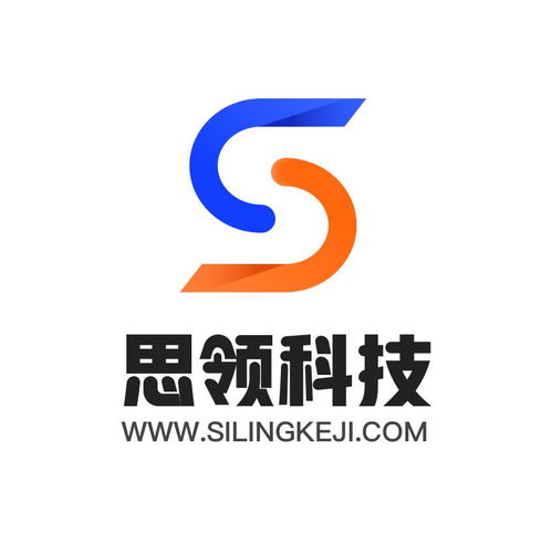 北京思领科技