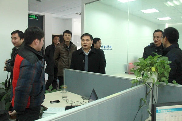 南京华苏科技与南京邮电大学校企交流会暨研究生工作站揭牌仪式隆重举行