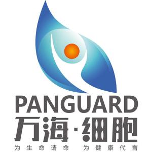 广东万海细胞生物科技