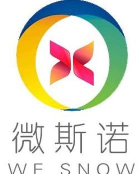 惠州市微斯诺科技