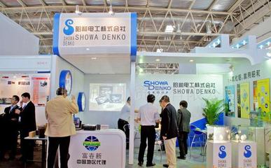 【日本昭和电工低钠氧化铝AL-13-M】价格_厂家_图片 -