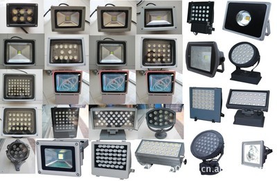 【LED投光灯成品及套件行业最低价】价格,厂家,图片,其他电光源,中山市华磊照明科技-