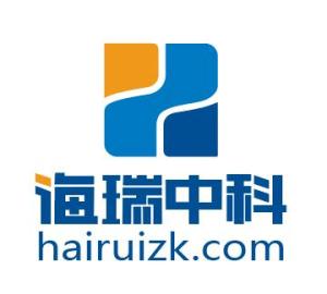 深圳市海瑞中科科技