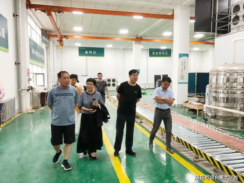热烈欢迎枣庄滕州市城建集团立通公司司总一行莅临白果科技考察调研