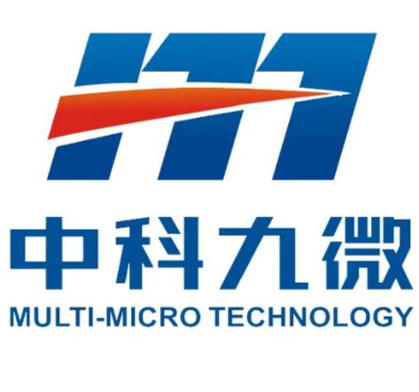 中科九微科技 引领智能制造与科技创新的先锋