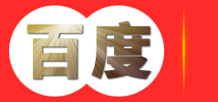 浙江日特科技有限公司